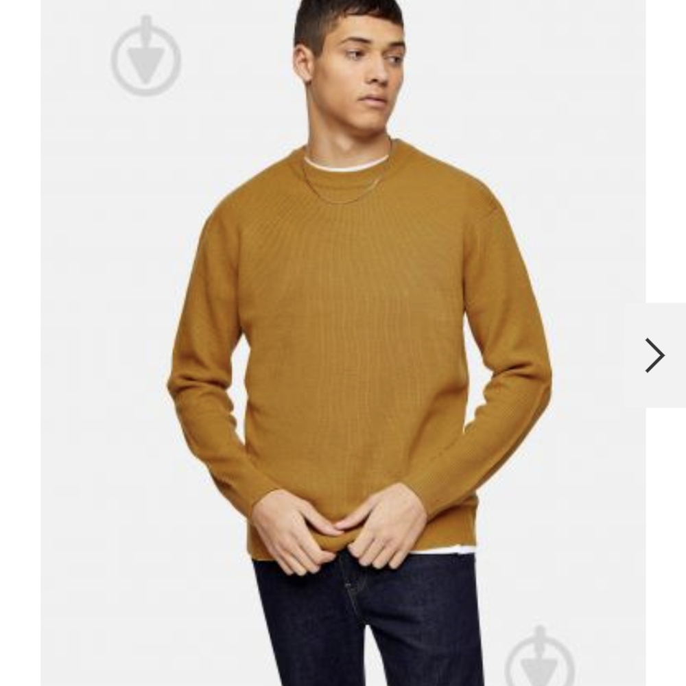 Topman Men's high Neck Long Sleeve Sweater Sz: S NWT $55
